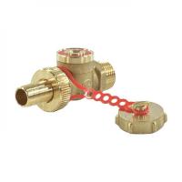 Кран шаровой латунь сливной R608 НР под отвертку Giacomini