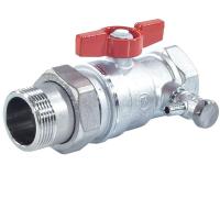 Кран шаровой латунь со спускником R259DS ВР/"американка" хром бабочка Giacomini 
