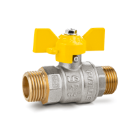 Кран шаровой латунь никель газ Pride НР полнопроходной бабочка LD