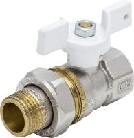 Кран шаровой латунь никель 1107 Standard ВР/"американка" полнопроходной бабочка Aquasfera