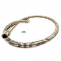 Подводка для газа сильфонная ГШ 3/4"