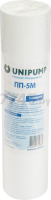 Картридж механический полипропилен ПП-5 М 5 мкм Slim Line 10" Unipump