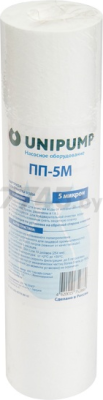 Картридж механический полипропилен ПП-5 М 5 мкм Slim Line 10" Unipump