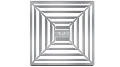 Анемостат для тепловентиляторов ВС1-А