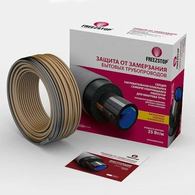Комплект греющего кабеля Freezstop