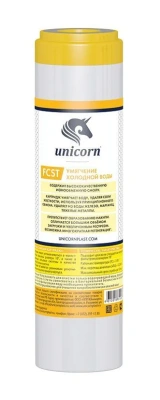 Картридж FCST Unicorn